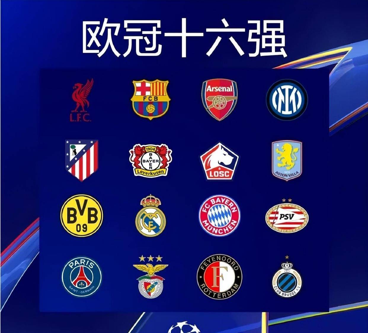 丹麦后卫：染红前球队完全掌控了比赛，这是生涯中最糟的经历（丹麦后卫直言红牌前球队完全主导比赛：职业生涯最糟一次）