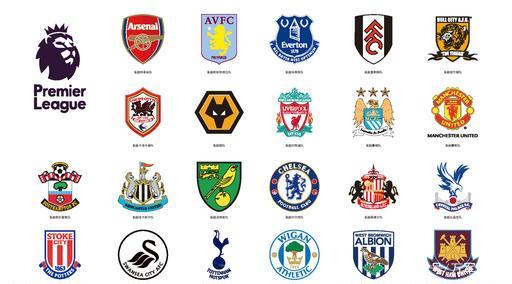 法布雷加斯：皇马最难处理的是更衣室的问题（法布雷加斯：皇马最大挑战在于更衣室）