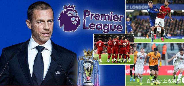 德转列希腊球员历史身价前10：马诺拉斯4500万第1，帕帕上榜（德转公布希腊球员历史身价TOP10：马诺拉斯4500万领跑，帕帕入围）