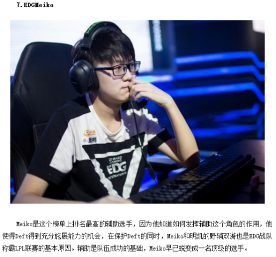 费用以获取 费用以获取